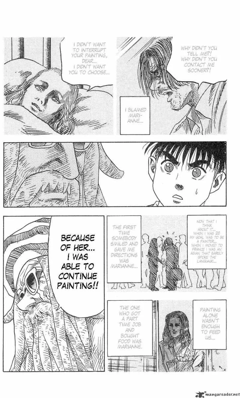 Hareluya II BOY Chapter 55 page 32