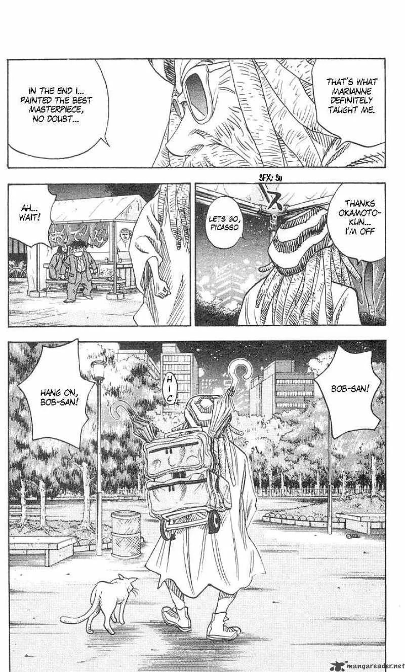 Hareluya II BOY Chapter 55 page 40
