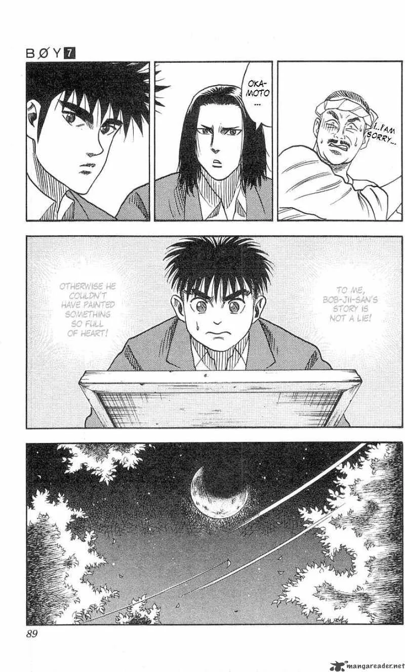 Hareluya II BOY Chapter 55 page 43