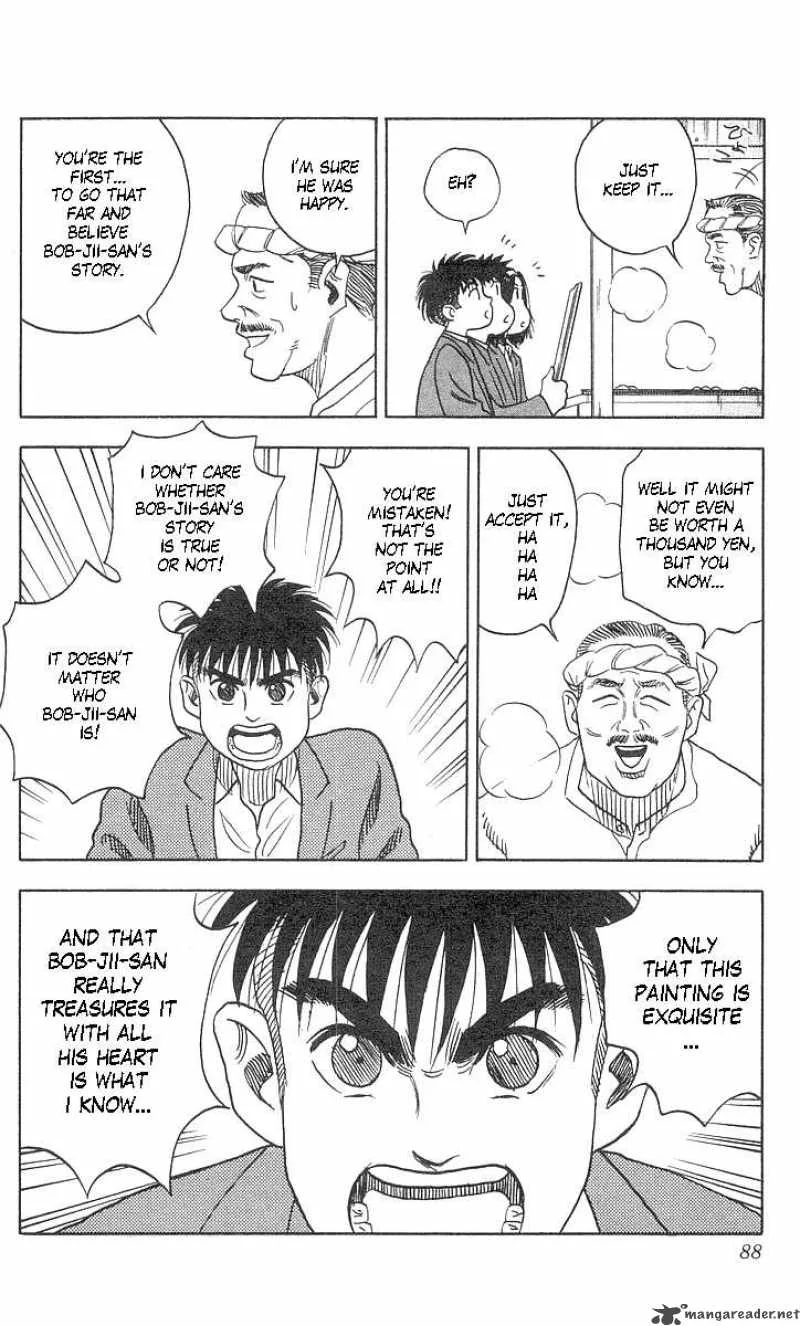 Hareluya II BOY Chapter 55 page 42