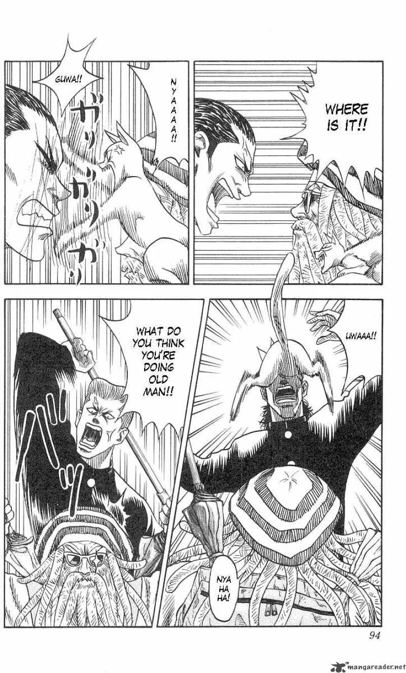 Hareluya II BOY Chapter 56 page 3