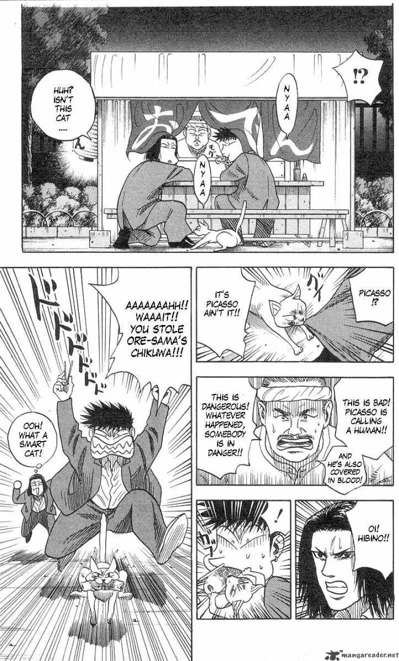Hareluya II BOY Chapter 56 page 14