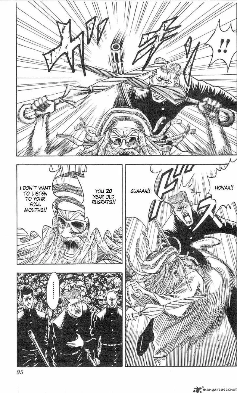 Hareluya II BOY Chapter 56 page 4