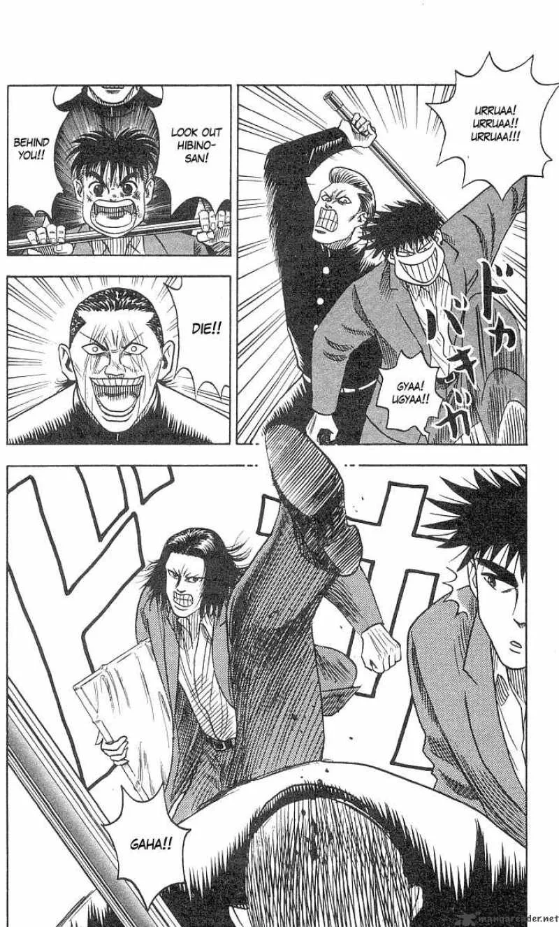 Hareluya II BOY Chapter 57 page 7