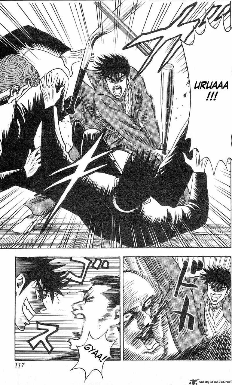Hareluya II BOY Chapter 57 page 6