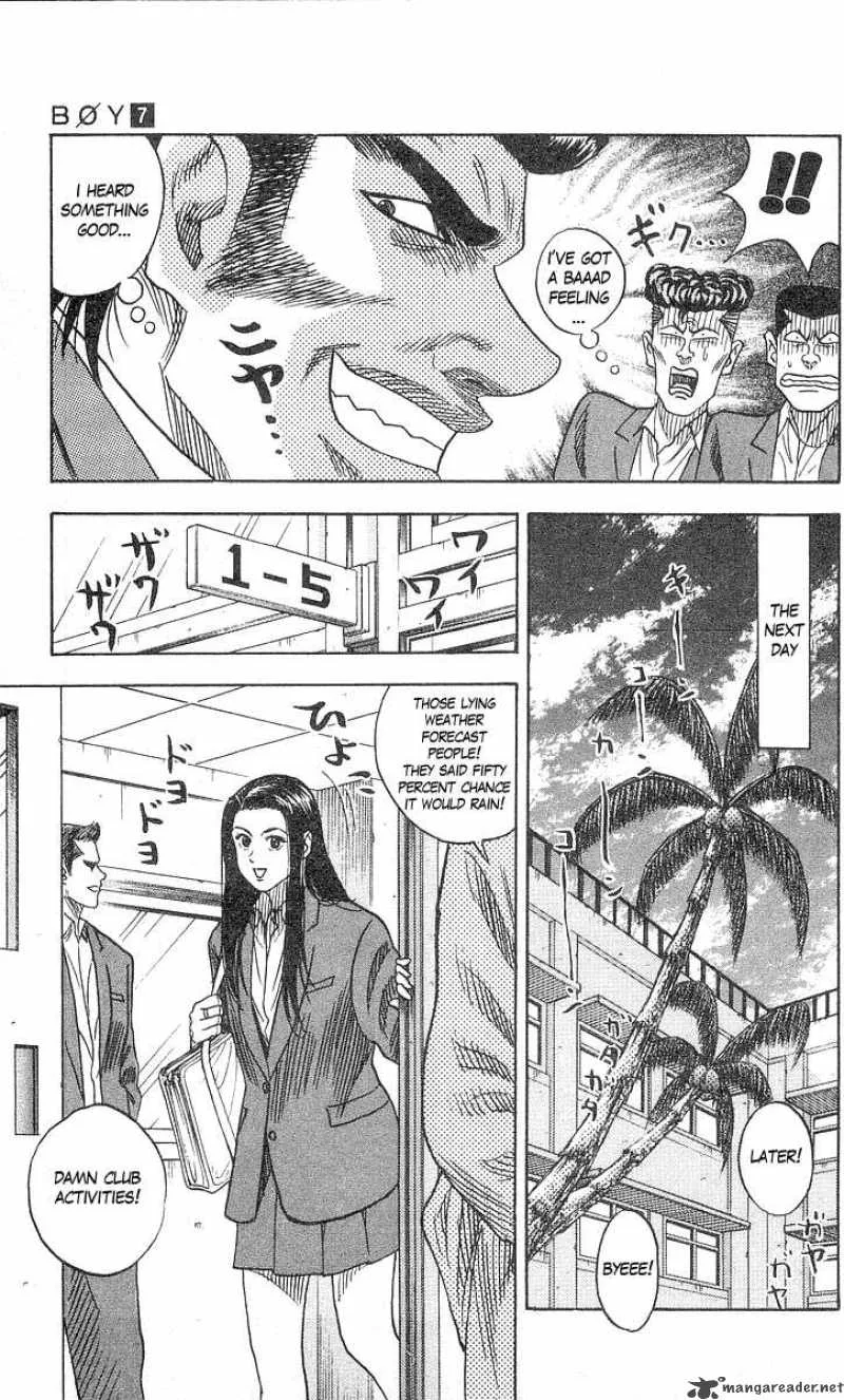 Hareluya II BOY Chapter 58 page 4