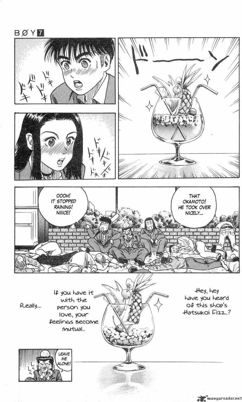 Hareluya II BOY Chapter 58 page 20