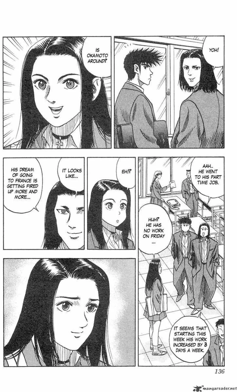 Hareluya II BOY Chapter 58 page 5