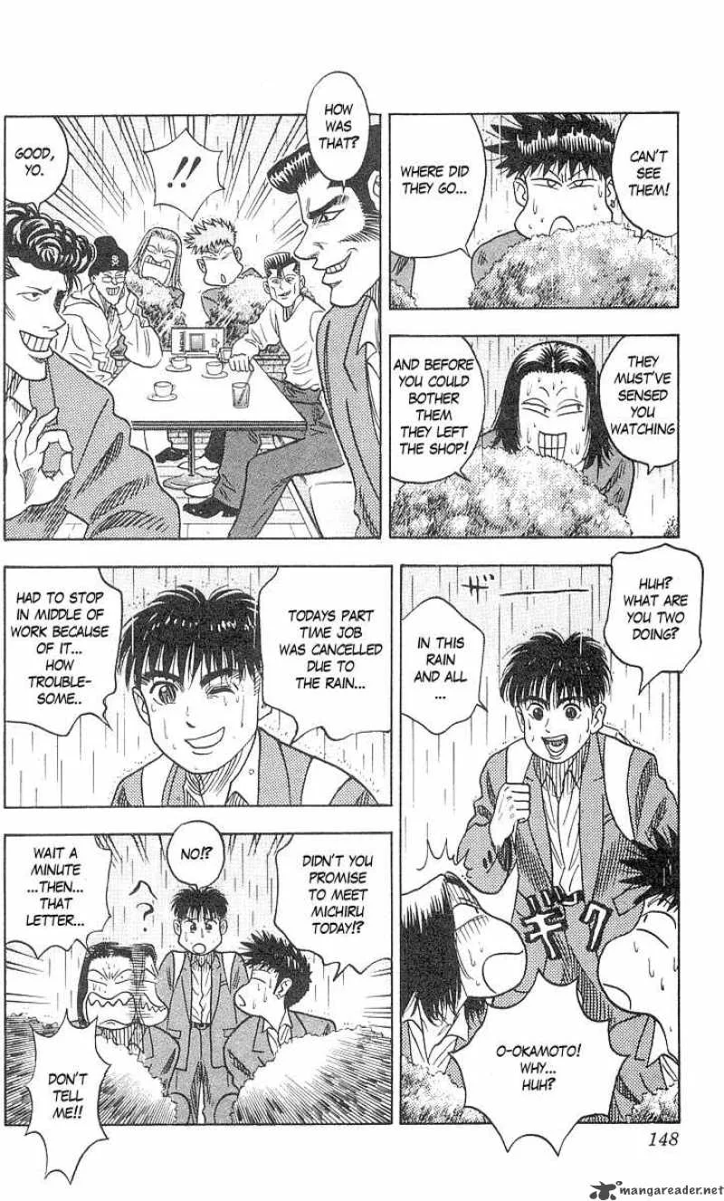 Hareluya II BOY Chapter 58 page 17