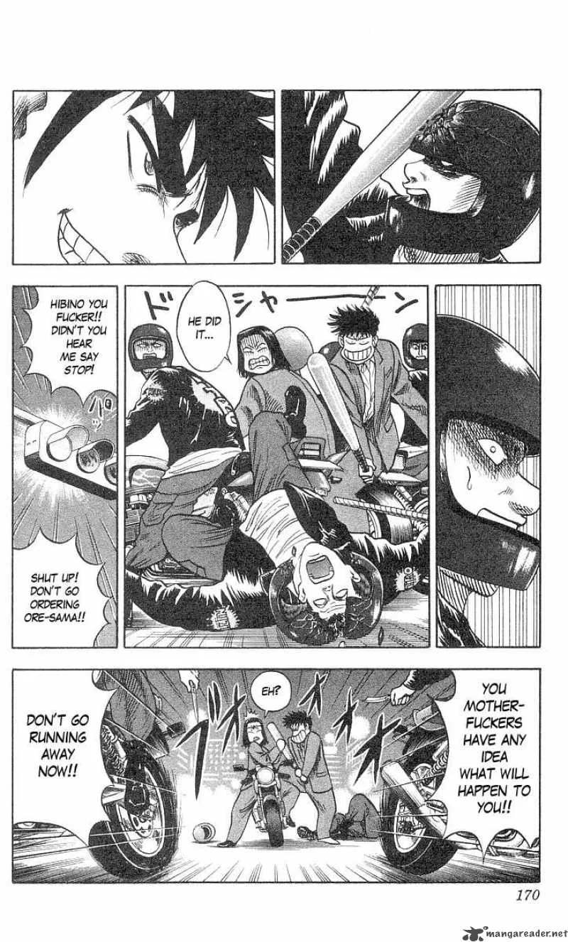 Hareluya II BOY Chapter 59 page 19