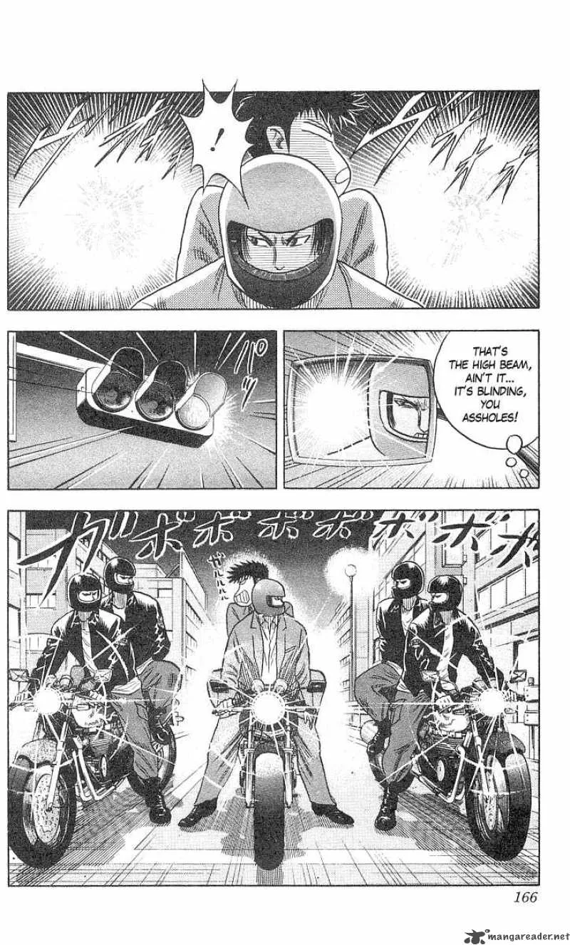 Hareluya II BOY Chapter 59 page 15