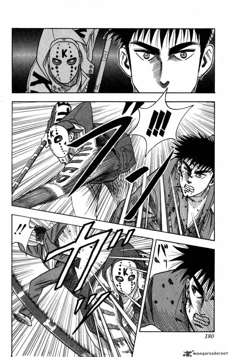 Hareluya II BOY Chapter 6 page 14