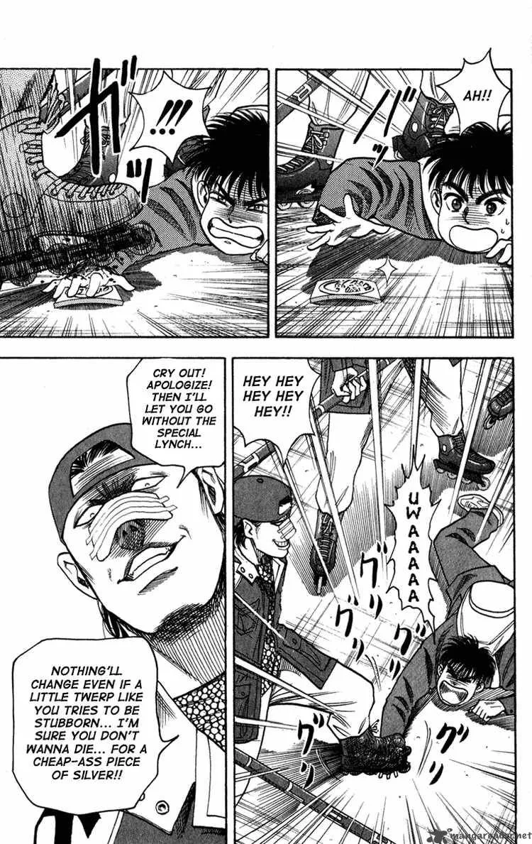 Hareluya II BOY Chapter 6 page 5