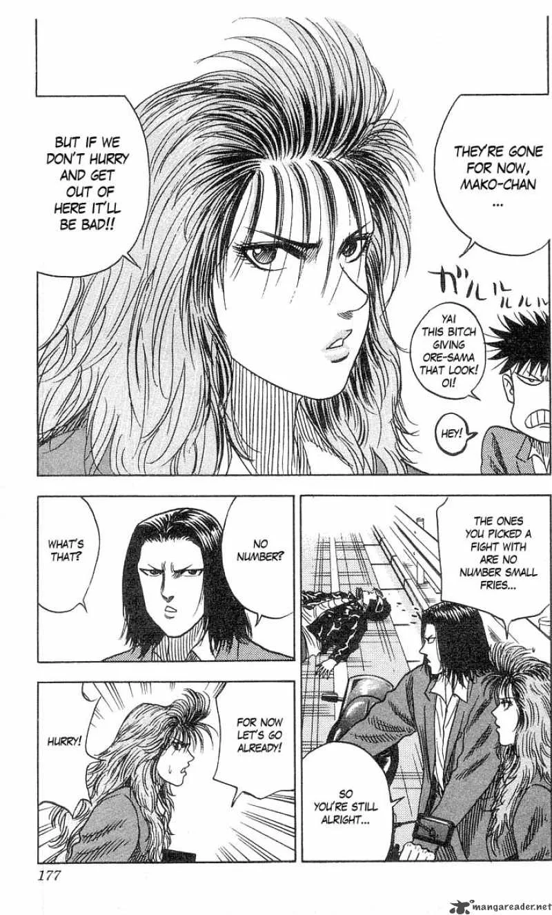 Hareluya II BOY Chapter 60 page 6