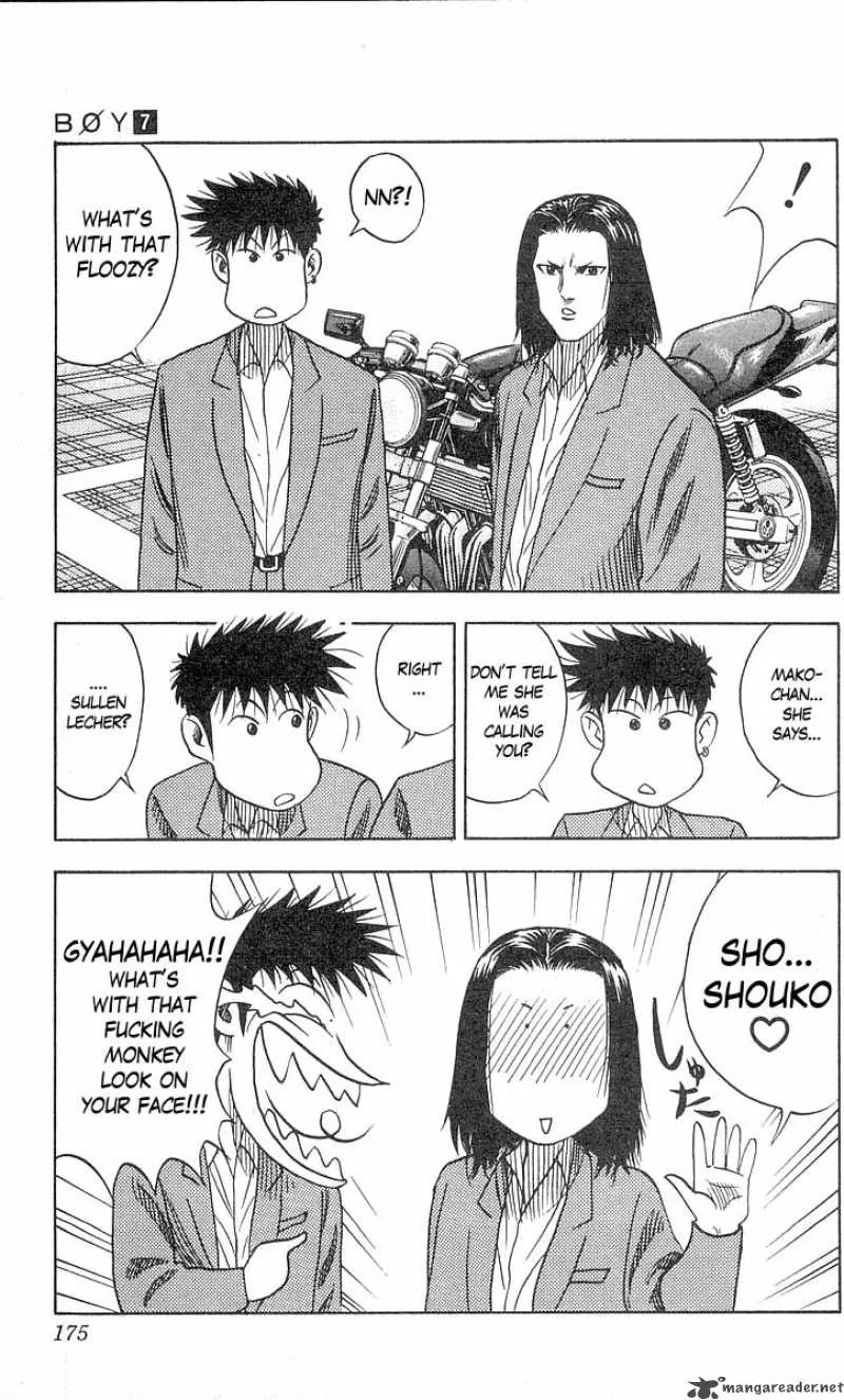 Hareluya II BOY Chapter 60 page 4