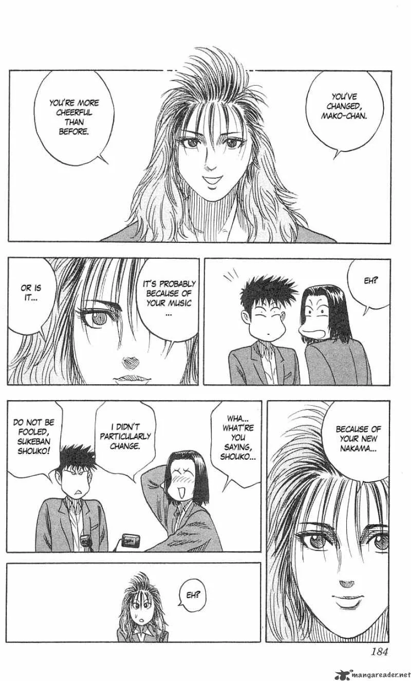 Hareluya II BOY Chapter 60 page 13