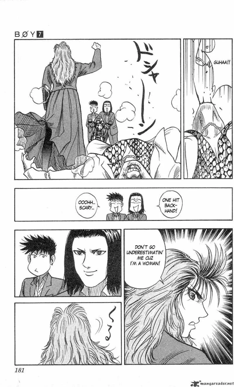 Hareluya II BOY Chapter 60 page 10