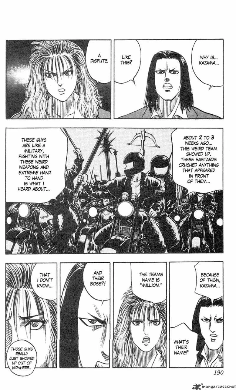 Hareluya II BOY Chapter 60 page 19