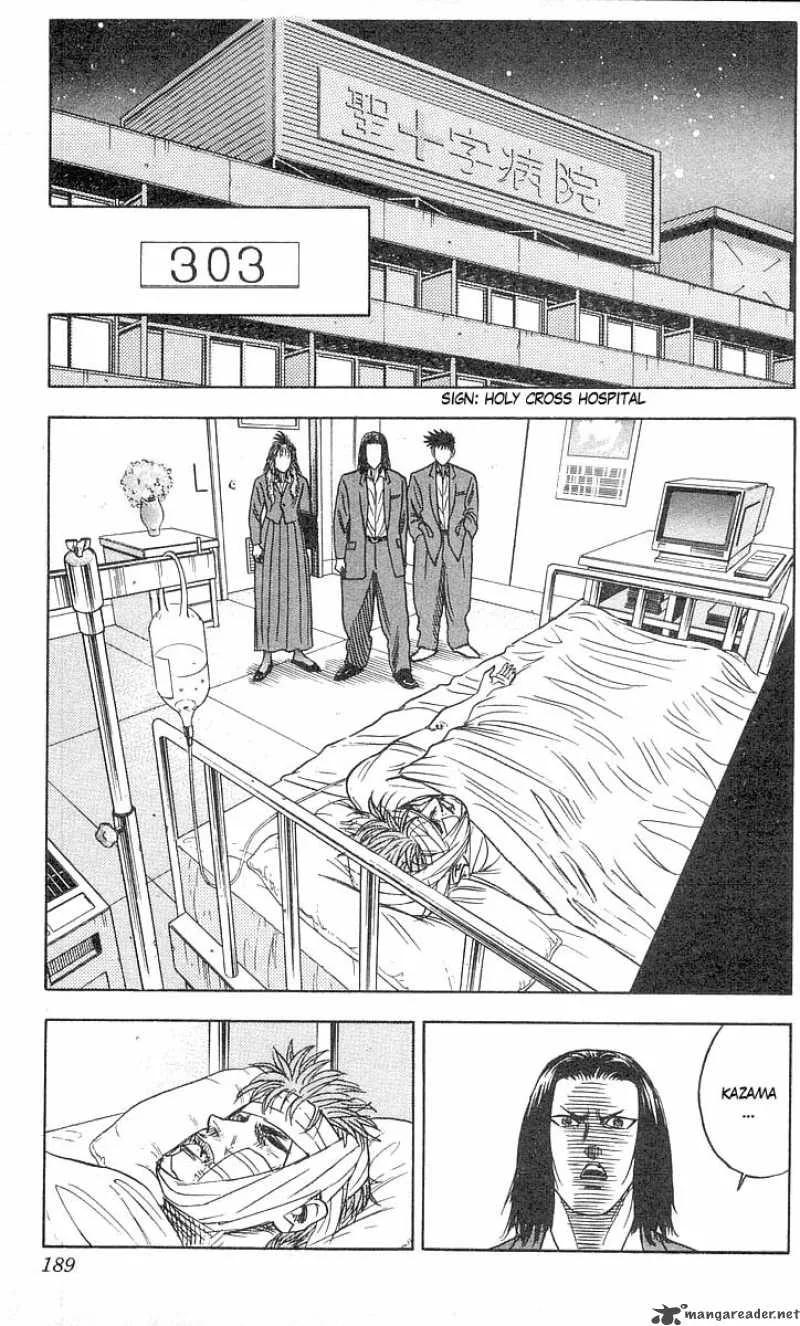 Hareluya II BOY Chapter 60 page 18