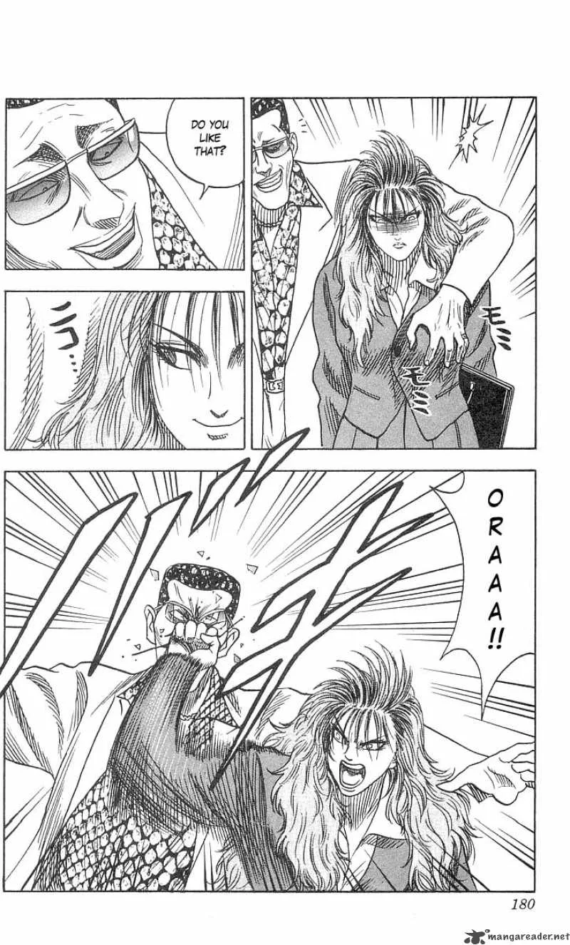 Hareluya II BOY Chapter 60 page 9