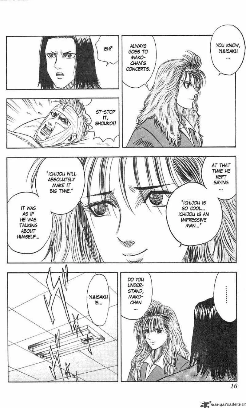 Hareluya II BOY Chapter 61 page 16