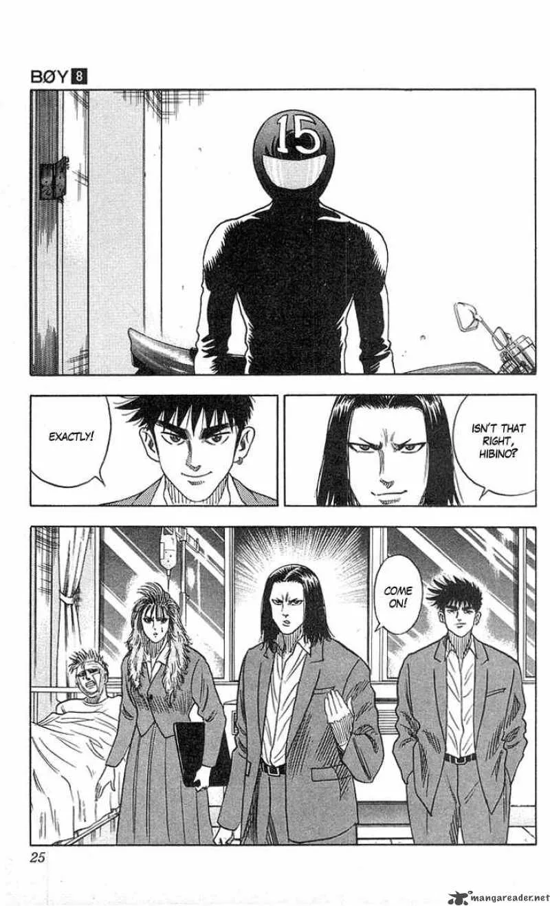 Hareluya II BOY Chapter 61 page 25