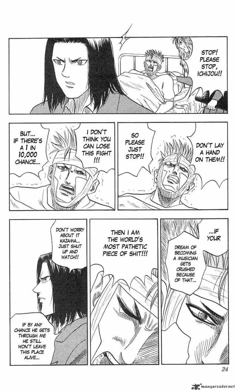 Hareluya II BOY Chapter 61 page 24