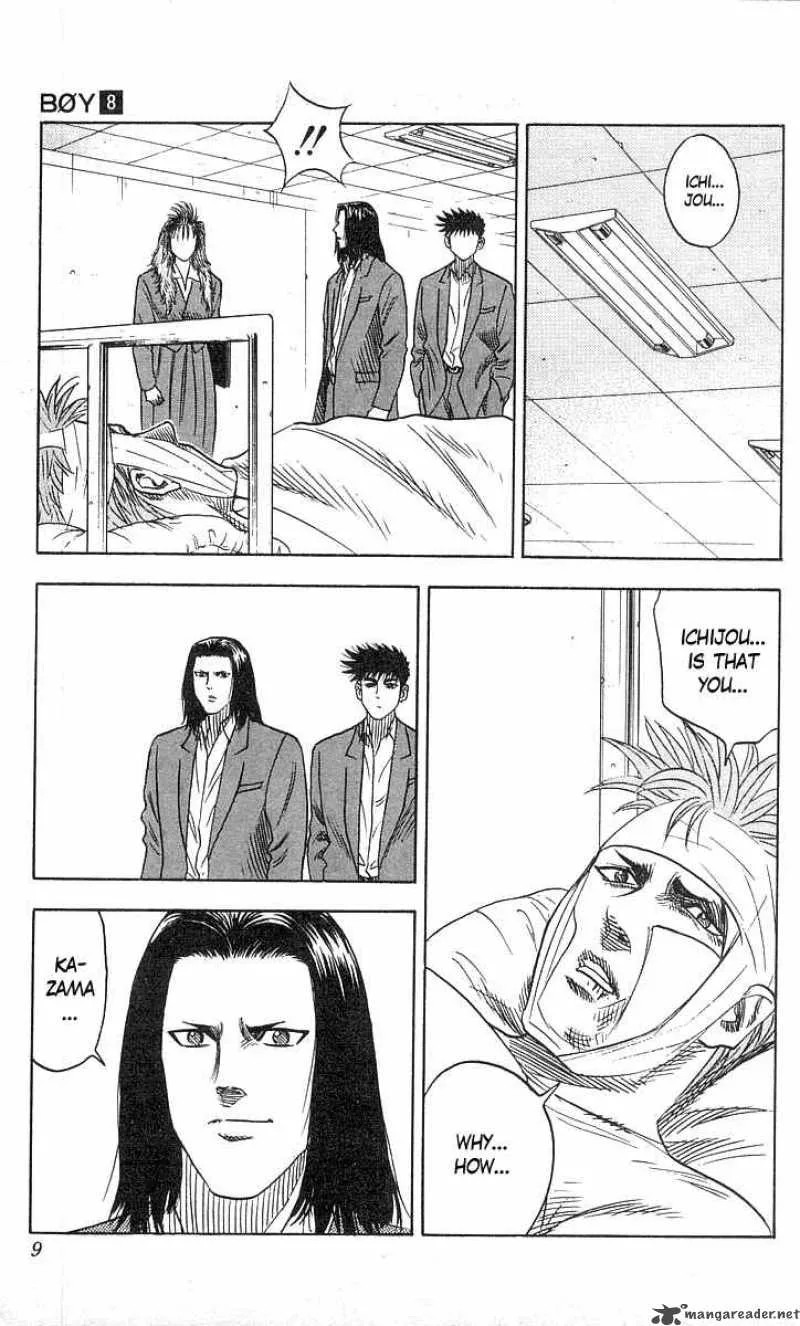 Hareluya II BOY Chapter 61 page 9