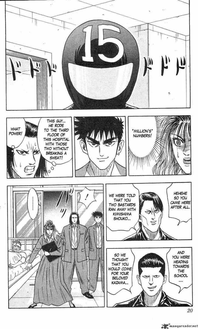 Hareluya II BOY Chapter 61 page 20