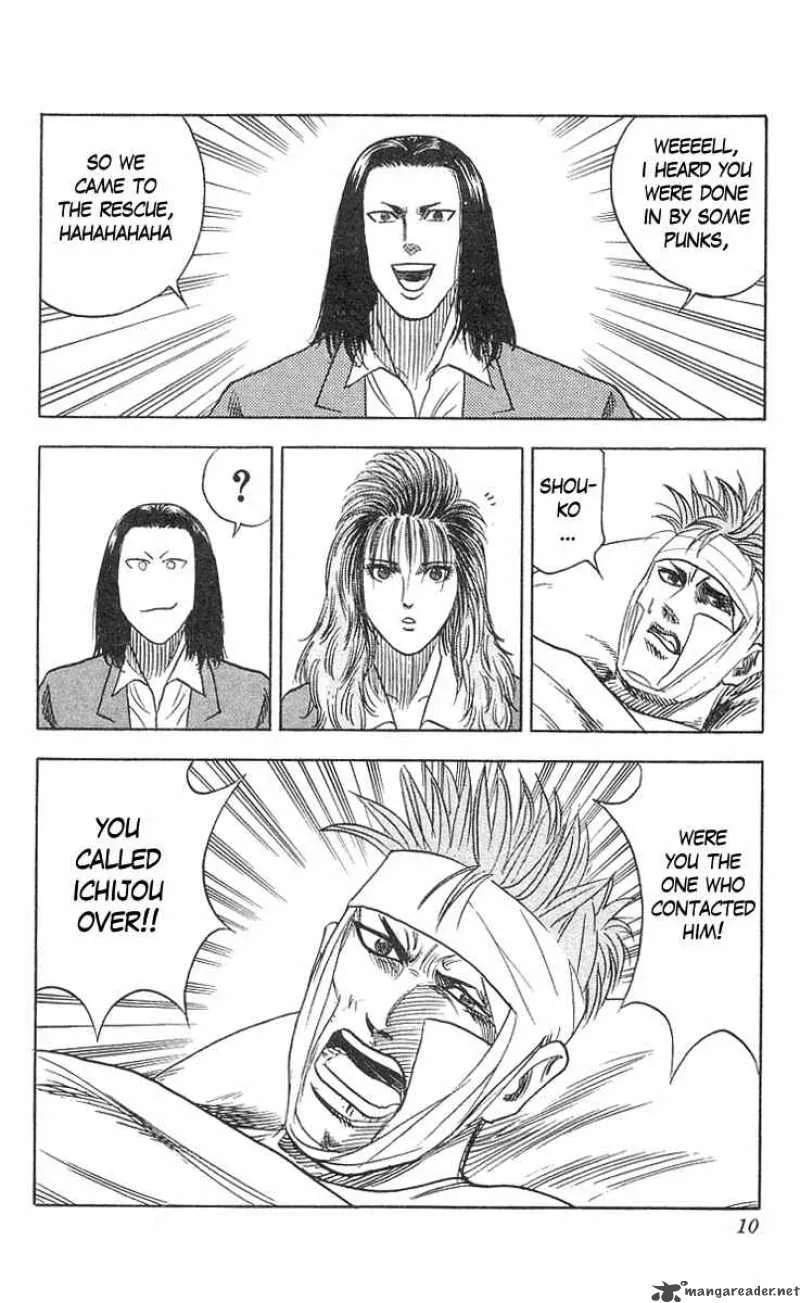 Hareluya II BOY Chapter 61 page 10