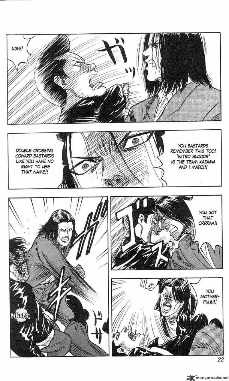 Hareluya II BOY Chapter 61 page 22