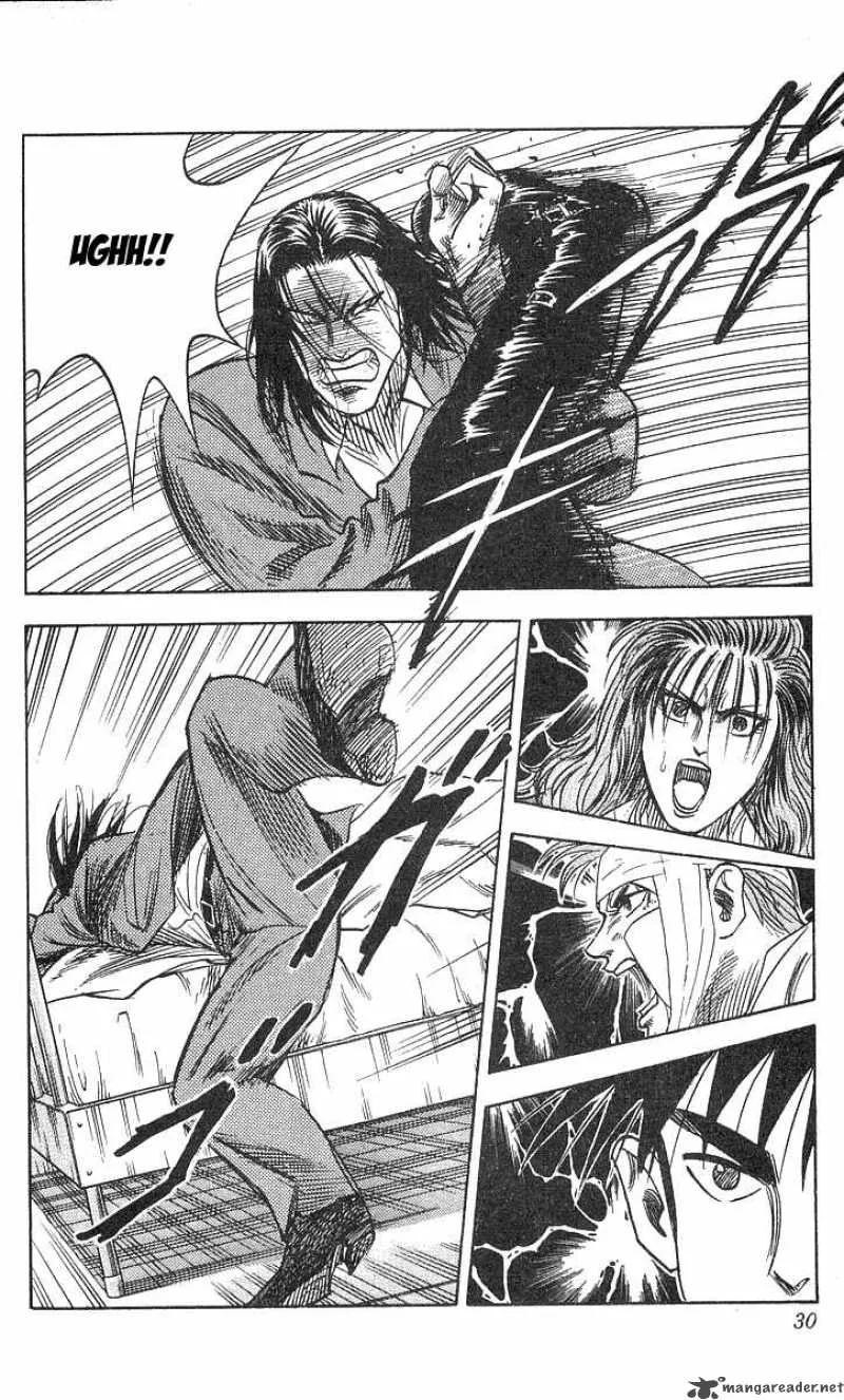 Hareluya II BOY Chapter 62 page 5