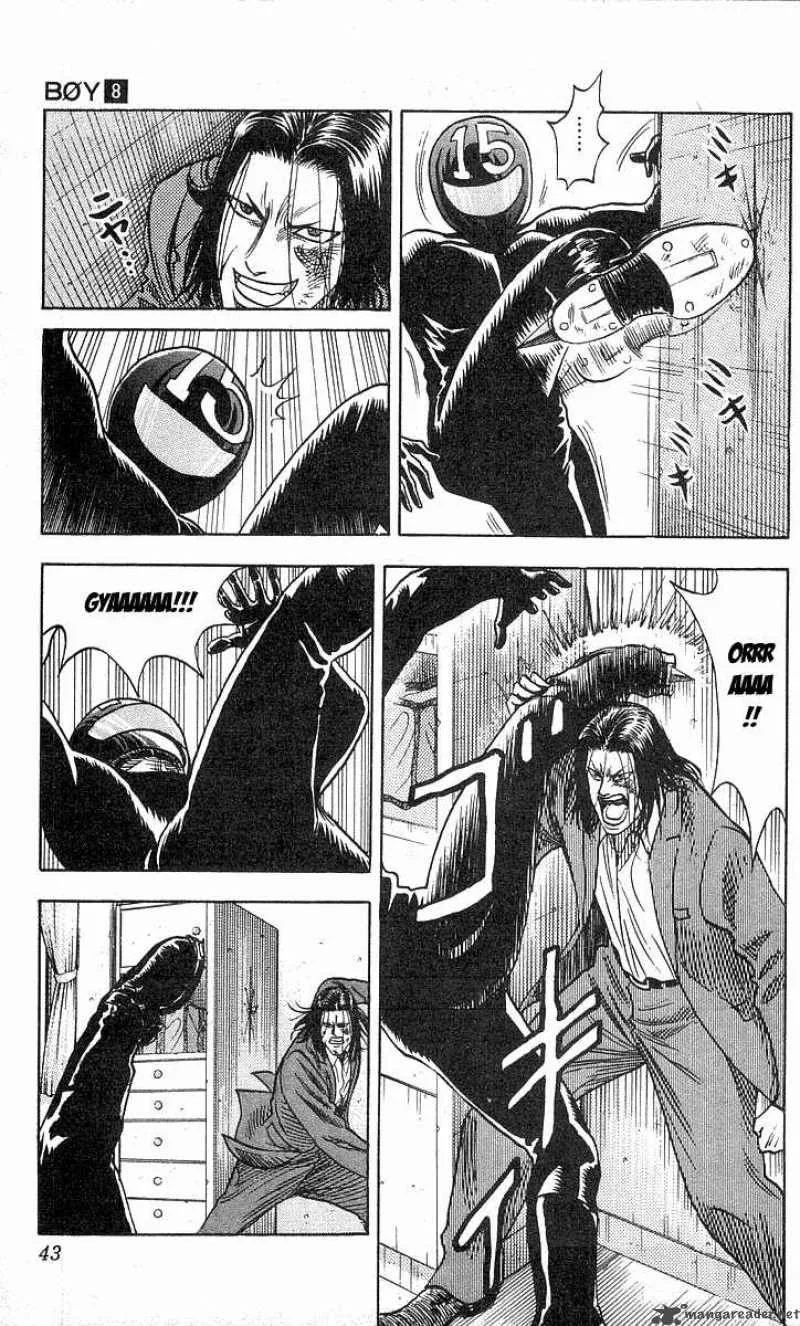 Hareluya II BOY Chapter 62 page 18
