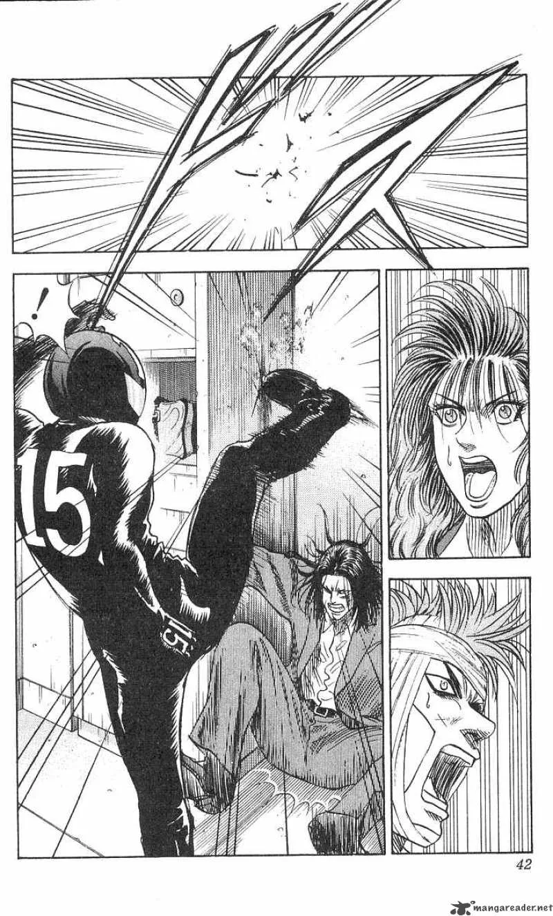 Hareluya II BOY Chapter 62 page 17