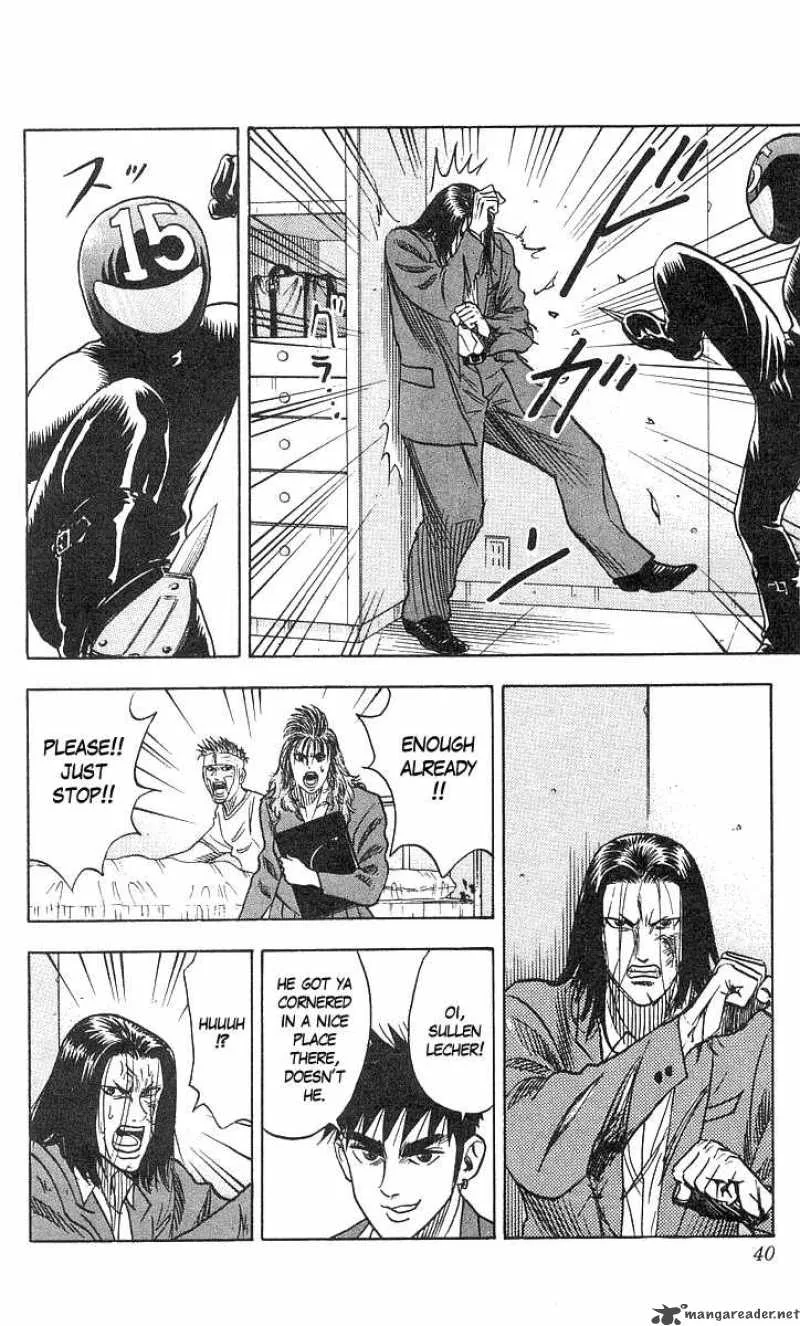 Hareluya II BOY Chapter 62 page 15