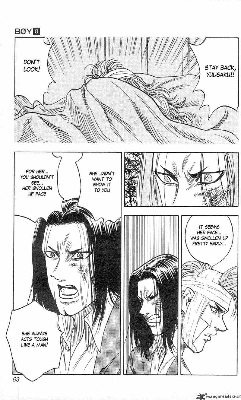 Hareluya II BOY Chapter 63 page 17