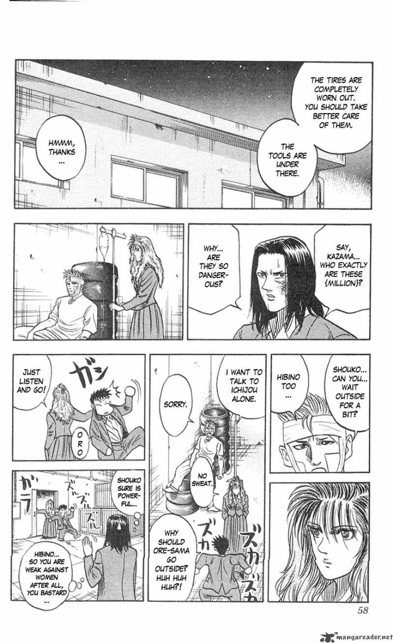 Hareluya II BOY Chapter 63 page 12