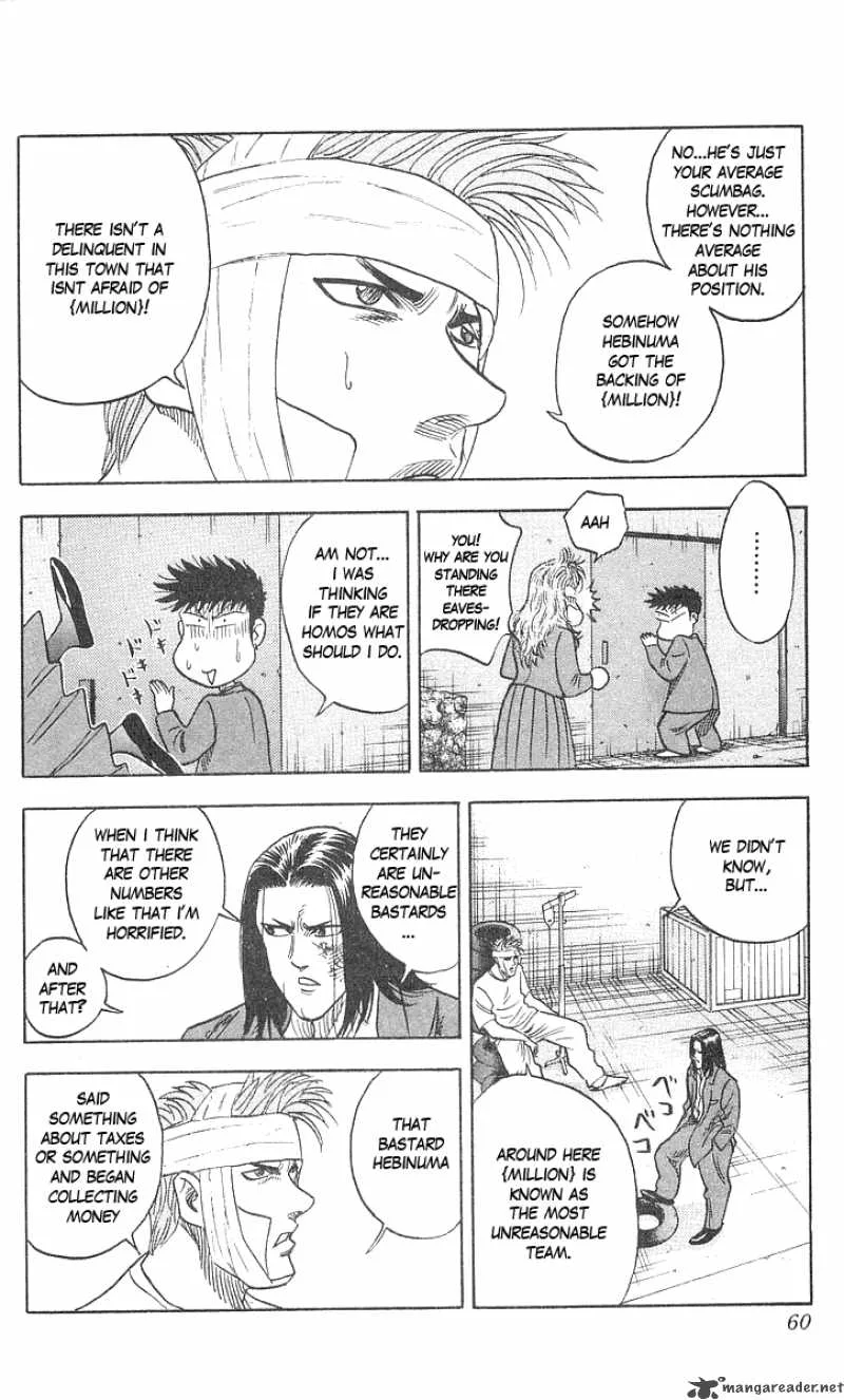 Hareluya II BOY Chapter 63 page 14