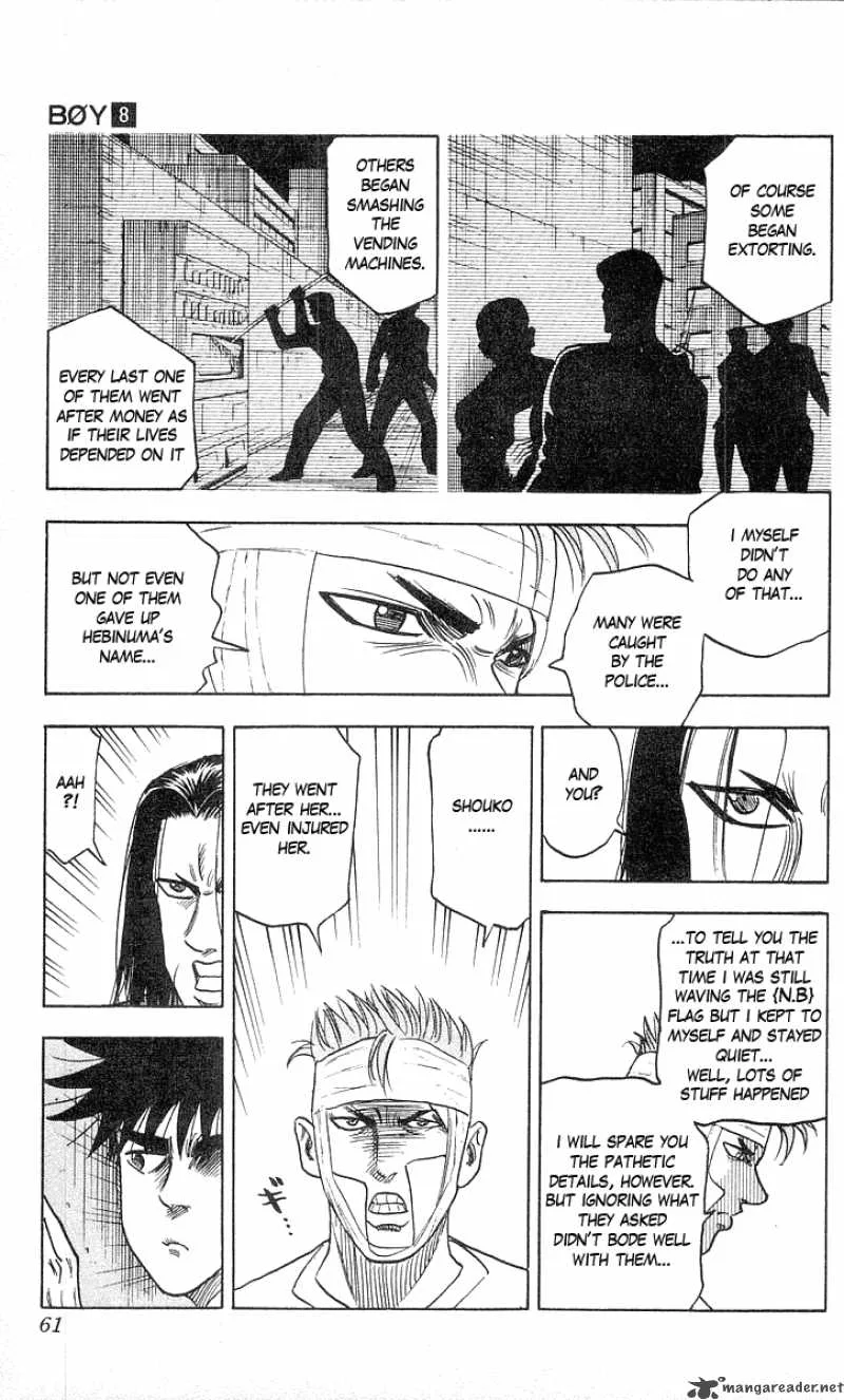 Hareluya II BOY Chapter 63 page 15