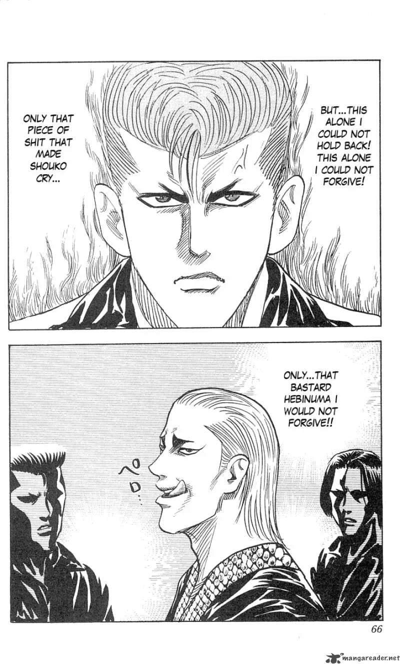 Hareluya II BOY Chapter 63 page 20
