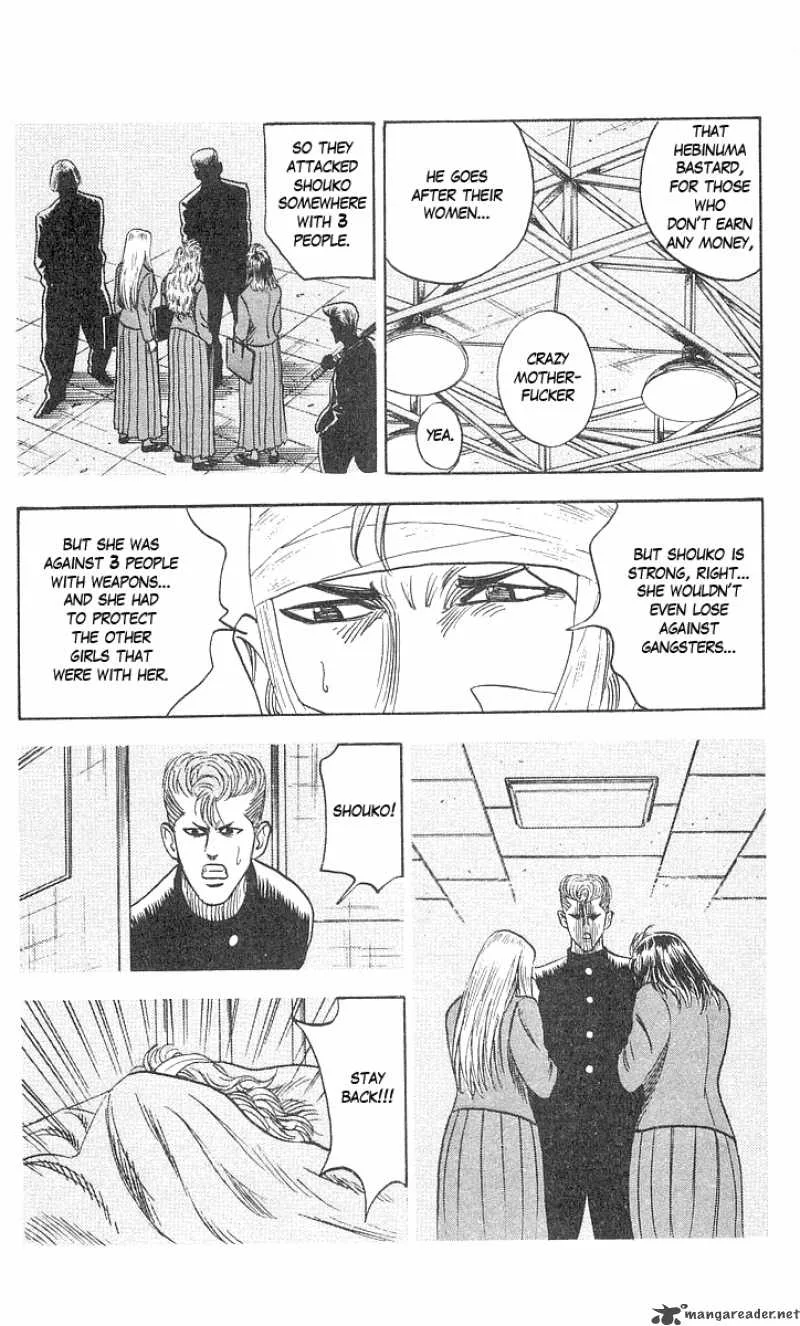 Hareluya II BOY Chapter 63 page 16