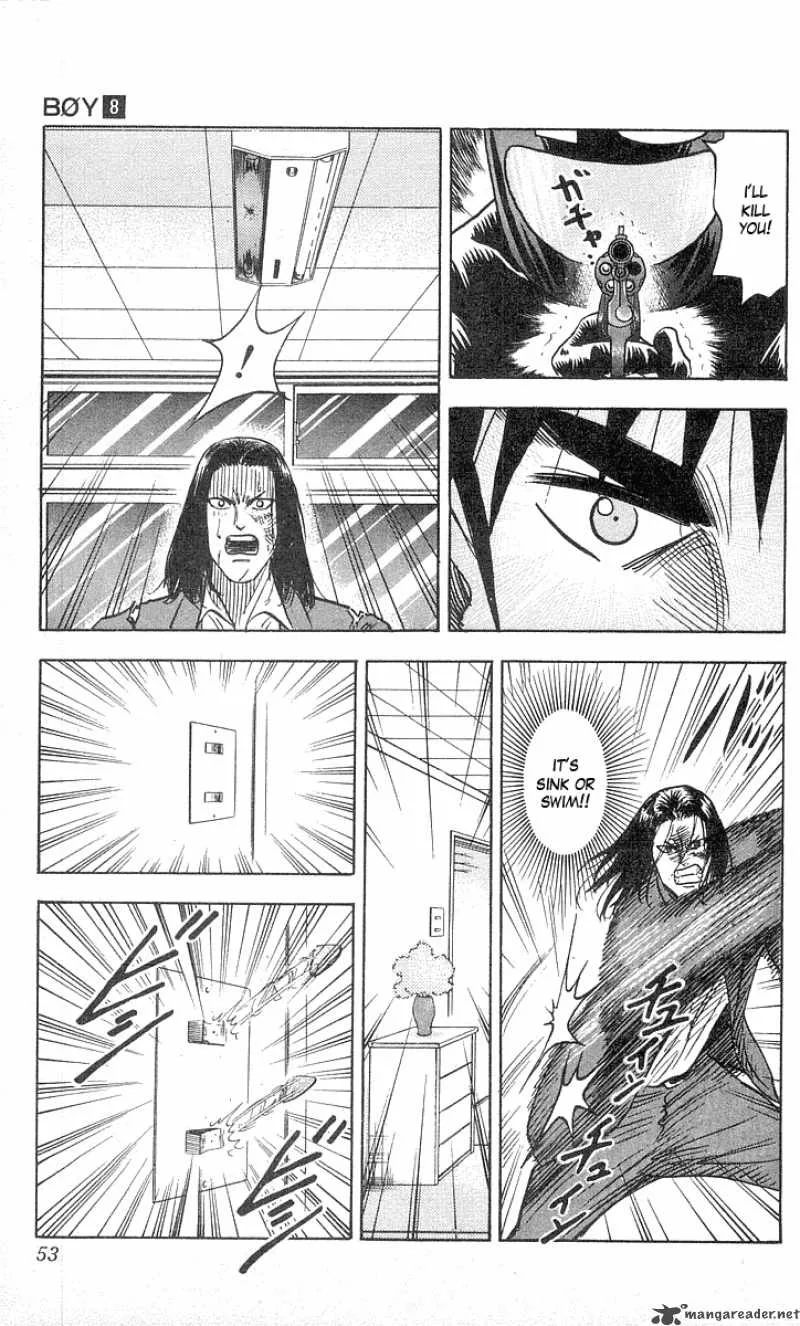 Hareluya II BOY Chapter 63 page 7