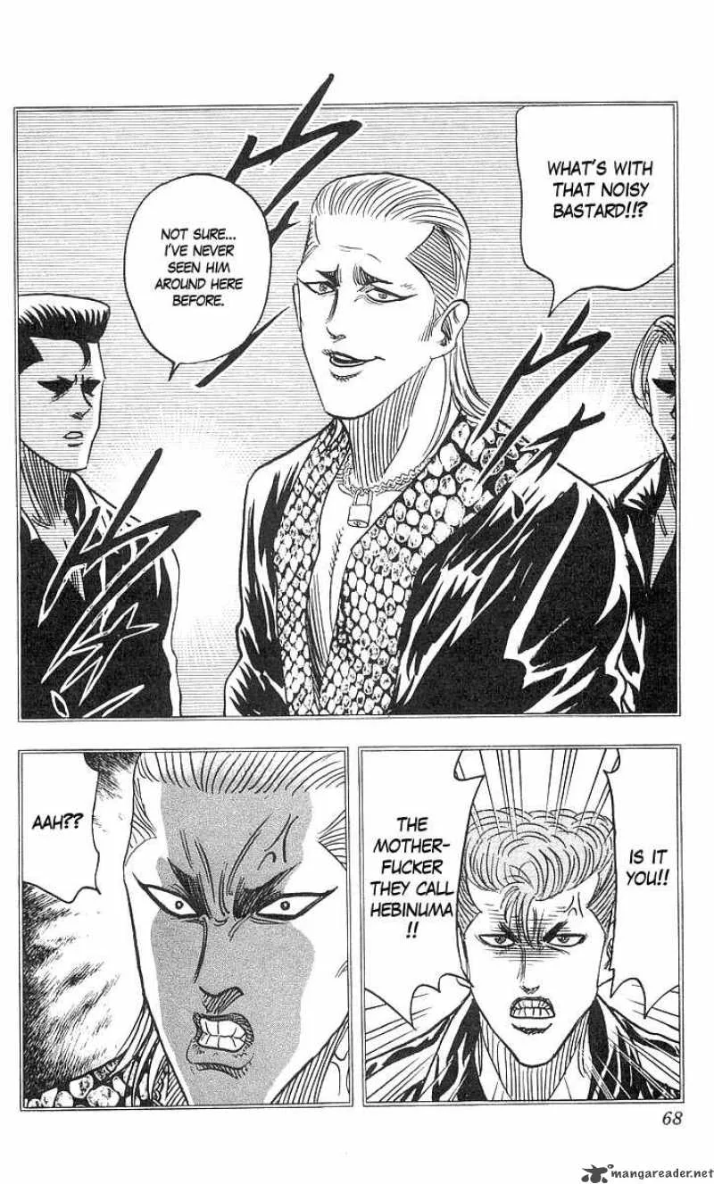 Hareluya II BOY Chapter 64 page 2