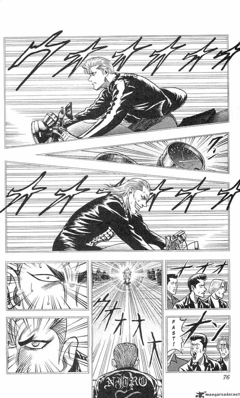 Hareluya II BOY Chapter 64 page 10