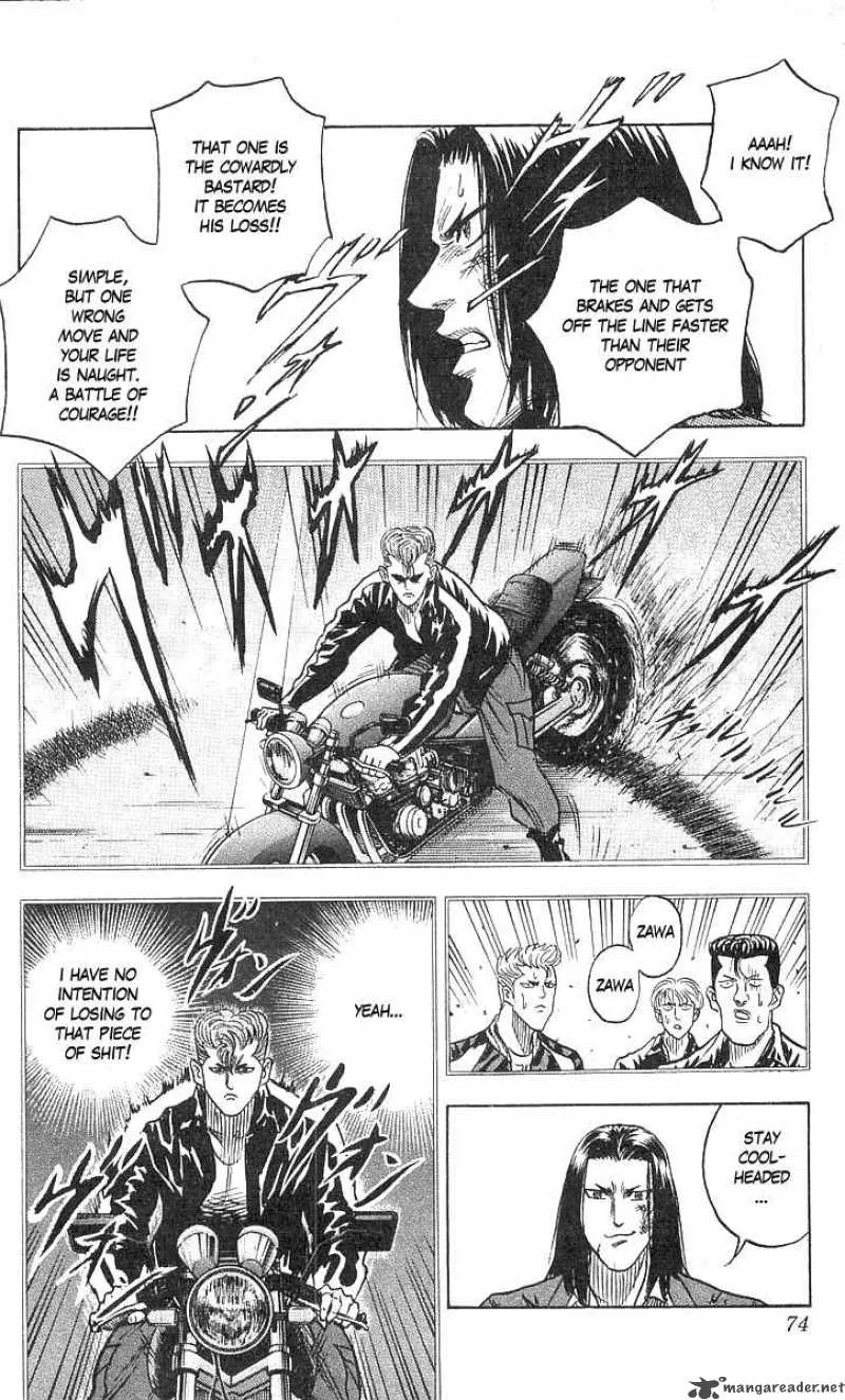 Hareluya II BOY Chapter 64 page 8