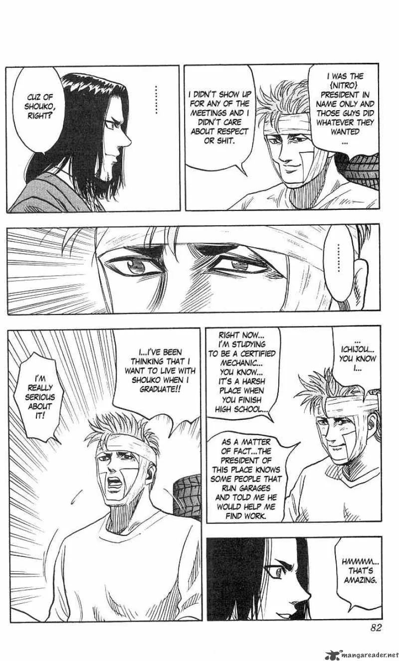 Hareluya II BOY Chapter 64 page 16