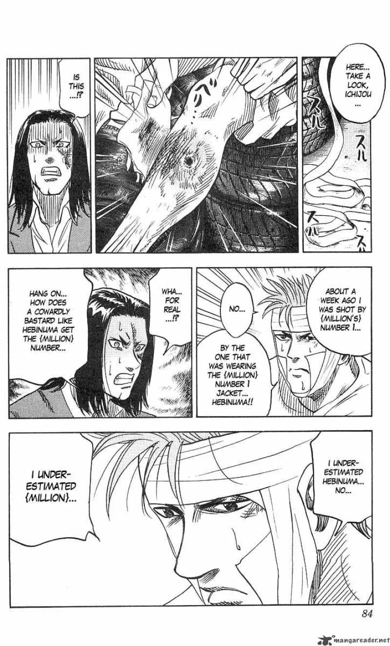 Hareluya II BOY Chapter 64 page 18