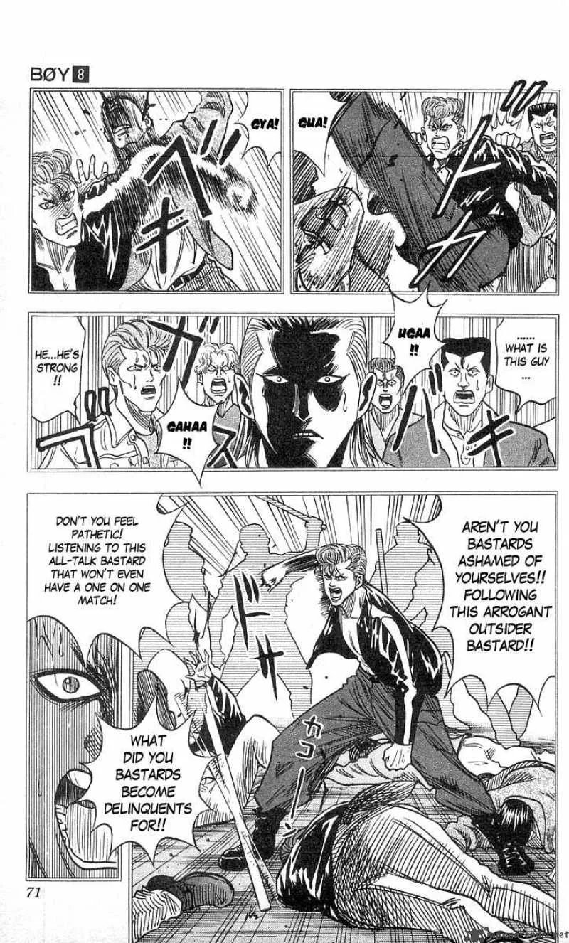 Hareluya II BOY Chapter 64 page 5