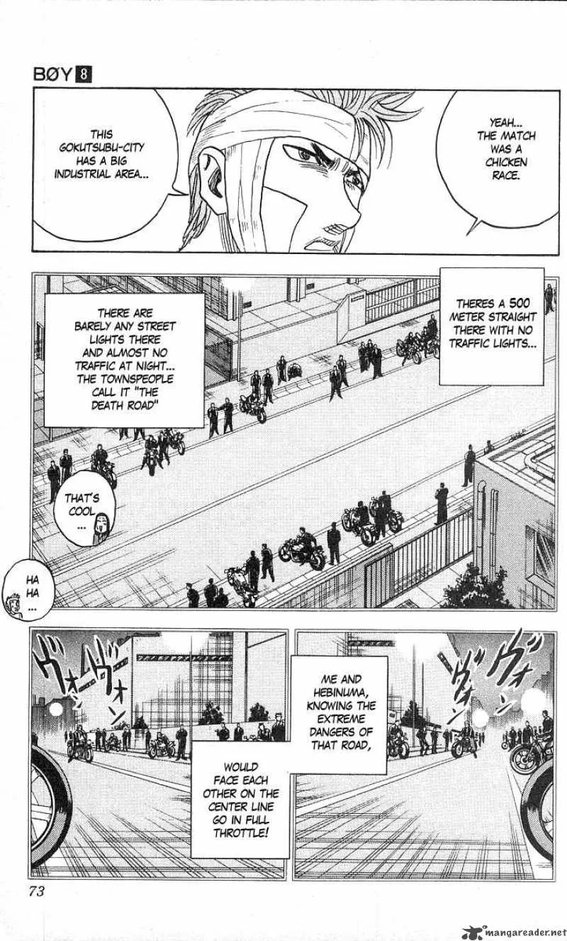 Hareluya II BOY Chapter 64 page 7