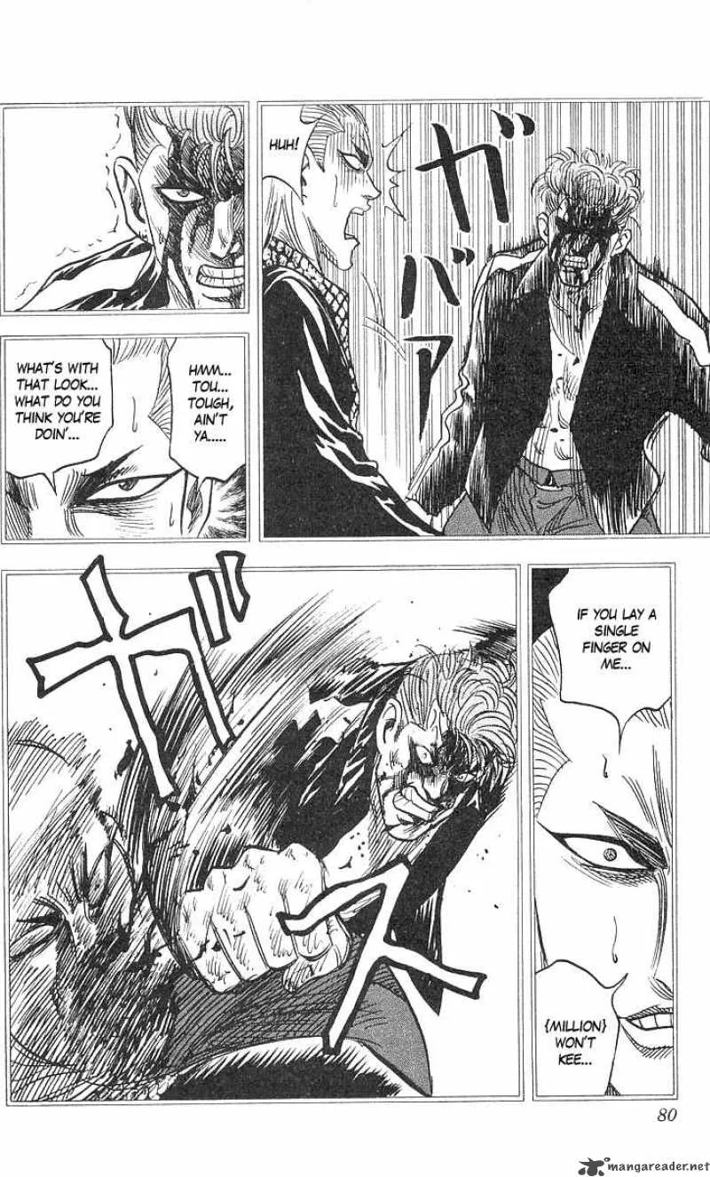 Hareluya II BOY Chapter 64 page 14